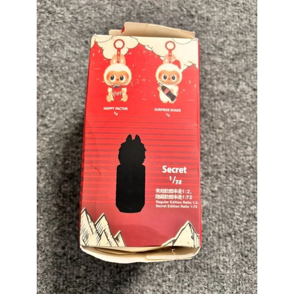 Coca Cola Labubu - Picture 3 of 3